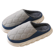 Large Size Cozy Winter Slippers - Waterproof & Non-Slip