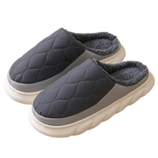 Large Size Cozy Winter Slippers - Waterproof & Non-Slip