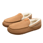 Plush Winter Slippers with Memory Foam - Non-Slip & Cozy